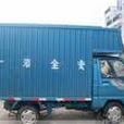 跟車送貨員 跟車送貨員