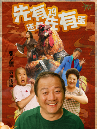 張慕水 張慕水