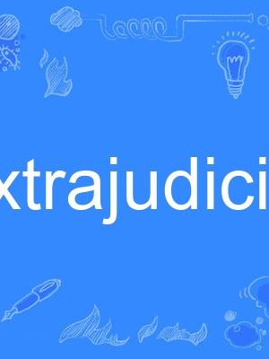 extrajudicial extrajudicial
