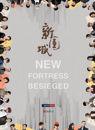 黃聖依(中國影視演員、歌手) 黃聖依(中國影視演員、歌手)