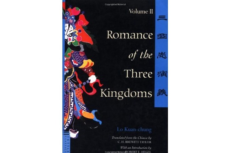 Romance of the Three Kingdoms, Volume II Romance of the Three Kingdoms, Volume II