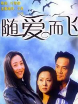 尤勇智 尤勇智