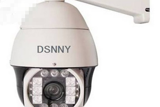 帝視尼DSN-CS6330K 帝視尼DSN-CS6330K