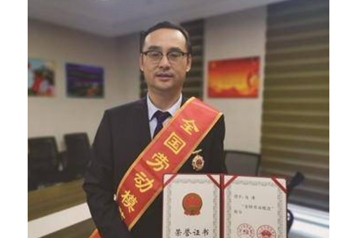 馬濤(新疆華洋建築安裝工程有限公司安全科科長) 馬濤(新疆華洋建築安裝工程有限公司安全科科長)