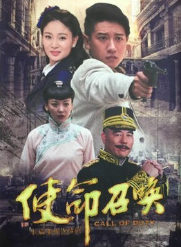 羅圓 羅圓