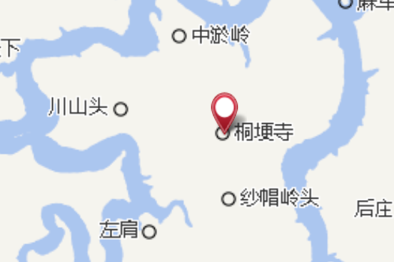 桐埂寺村 桐埂寺村