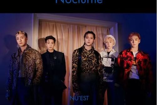 MUST(NU'EST演唱的歌曲) MUST(NU'EST演唱的歌曲)