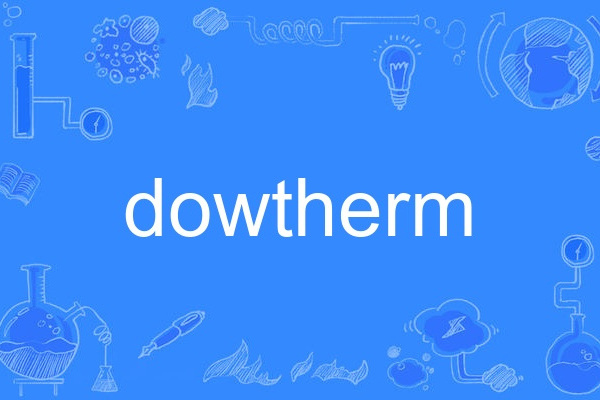 dowtherm dowtherm