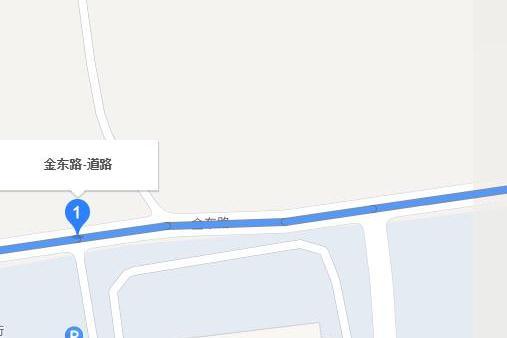 金東路(江蘇省淮安市金東路) 金東路(江蘇省淮安市金東路)