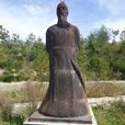 李夢陽(明朝歷史人物) 李夢陽(明朝歷史人物)