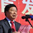 崔侖(山東黃金集團有限公司副總經理) 崔侖(山東黃金集團有限公司副總經理)