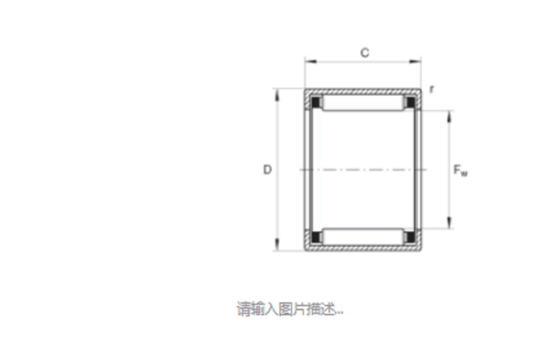 FAG HN4020軸承 FAG HN4020軸承