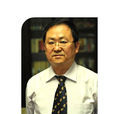 李文(陝西師範大學教授) 李文(陝西師範大學教授)