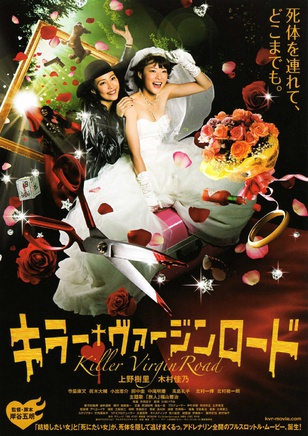 田中圭 田中圭