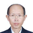 鄧剛(六盤水市政協副主席) 鄧剛(六盤水市政協副主席)