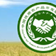 中國優質農產品開發服務協會