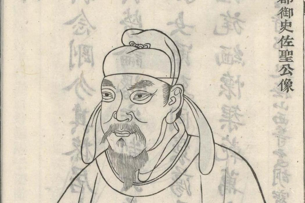 洪佐聖 洪佐聖