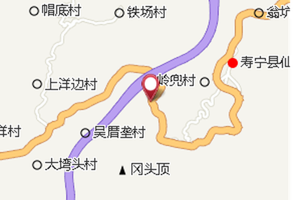 頂家嶺上亭 頂家嶺上亭