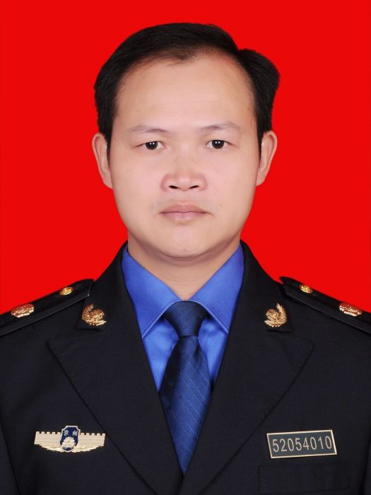 王志奎(貴州省畢節市織金縣綜合行政執法局綜合行政執法大隊大隊長) 王志奎(貴州省畢節市織金縣綜合行政執法局綜合行政執法大隊大隊長)