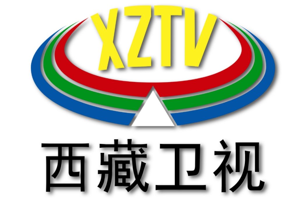 午夜劇場(西藏衛視電視劇場) 午夜劇場(西藏衛視電視劇場)