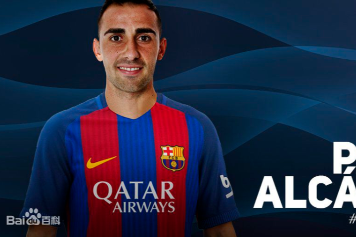 帕科·阿爾卡塞爾(Paco Alcacer) 帕科·阿爾卡塞爾(Paco Alcacer)