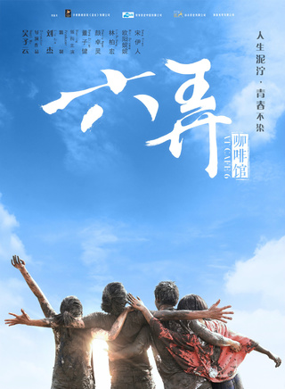 顏卓靈