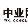中業網校 中業網校