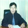 王彥琪