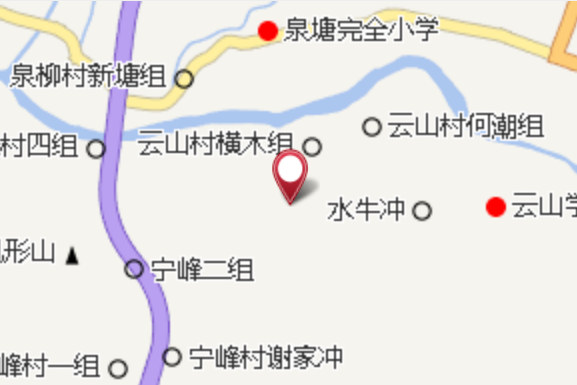 橫木沖 橫木沖