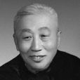 曹康伯 曹康伯