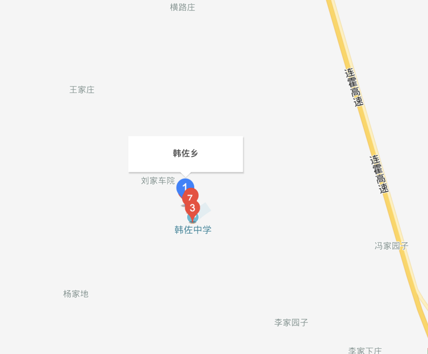 韓佐鄉 韓佐鄉