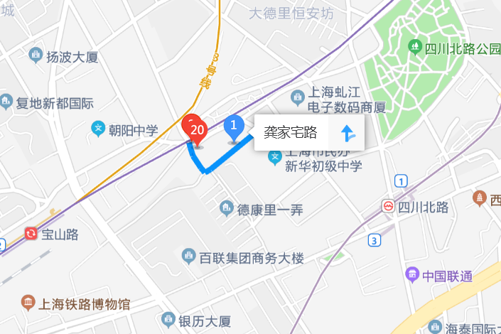 龔家宅路228號