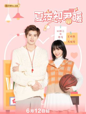 黃霆(中國內地男演員) 黃霆(中國內地男演員)
