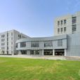 電子科技大學電子工程學院 電子科技大學電子工程學院