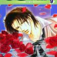 Skip Beat!09 Skip Beat!09