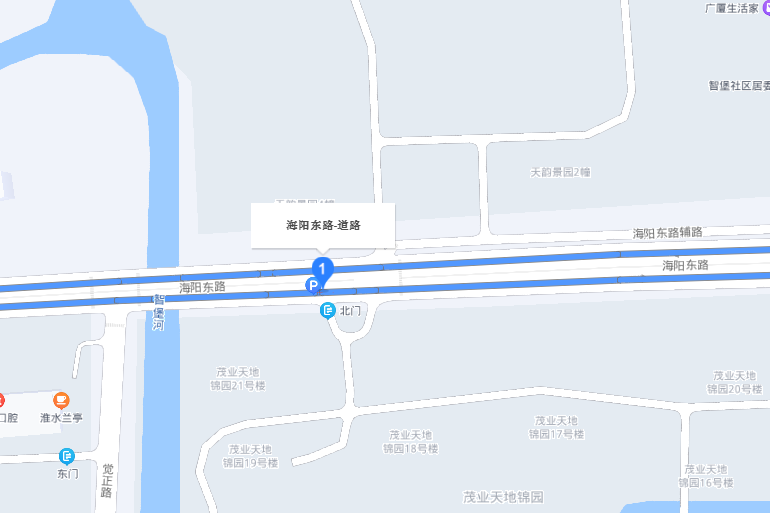海陽東路 海陽東路