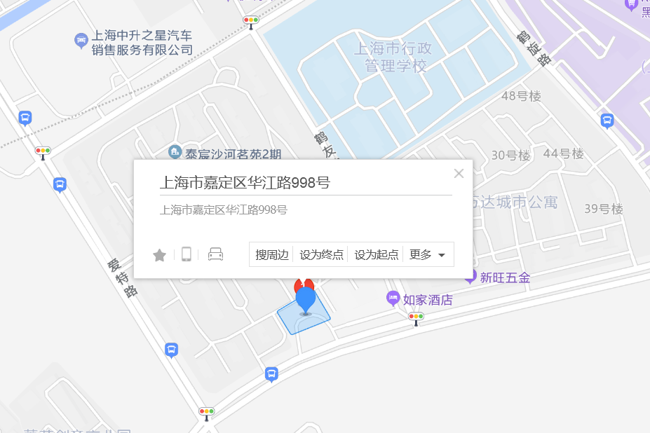 華江路998號 華江路998號
