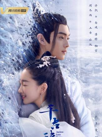 蔡卓音 蔡卓音