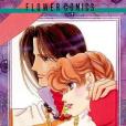 戀物語 5 戀物語 5