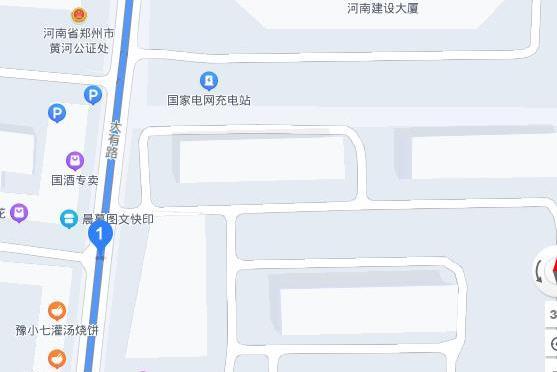 大有路(鄭州市大有路) 大有路(鄭州市大有路)