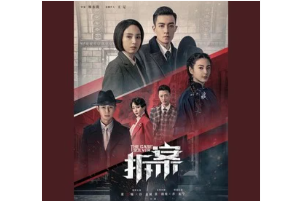 偷夢人(付豪演唱的歌曲) 偷夢人(付豪演唱的歌曲)