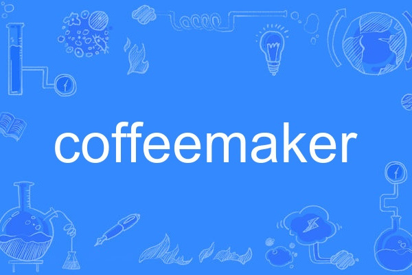 coffeemaker coffeemaker