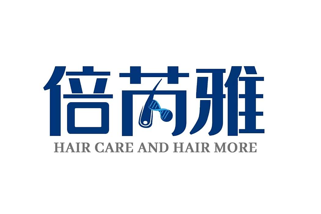 倍芮雅