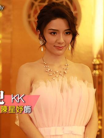 一舞傾城(2023年陳法蓉、姚子羚等主演的電視劇)