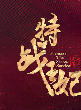 顧悅彤