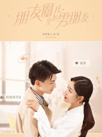 馬夢唯 馬夢唯