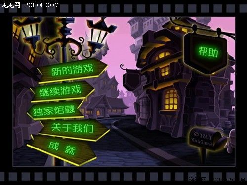 魅力寶藏 魅力寶藏