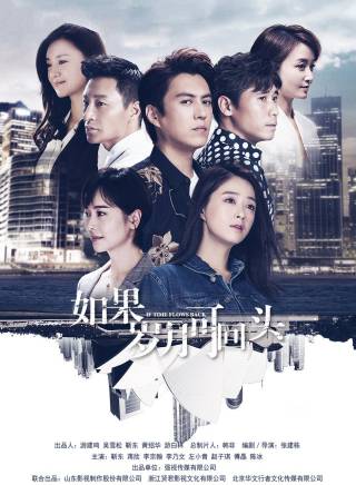 靳東 靳東