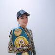 蔡宗菊 蔡宗菊