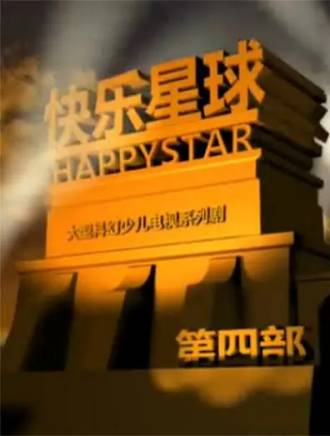 李瀟風 李瀟風